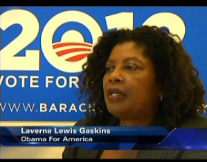 Laverne Gaskins