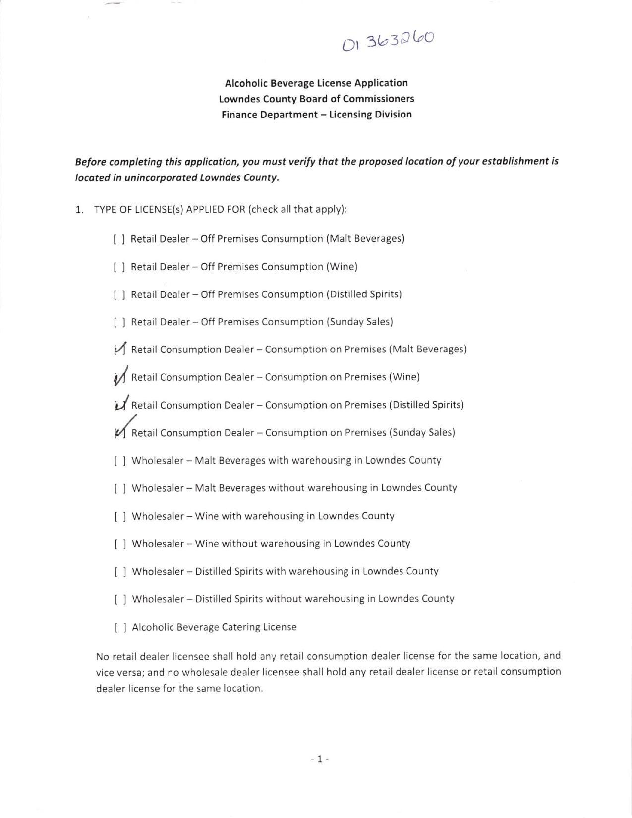 Alcoholic Beverage License Application