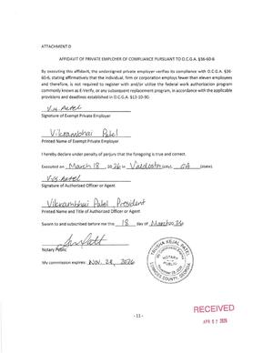 [AFFIDAVIT OF PRIVATE EMPLOYER OF COMPLIANCE PURSUANT TO O.C.G.A. §36-60-6]