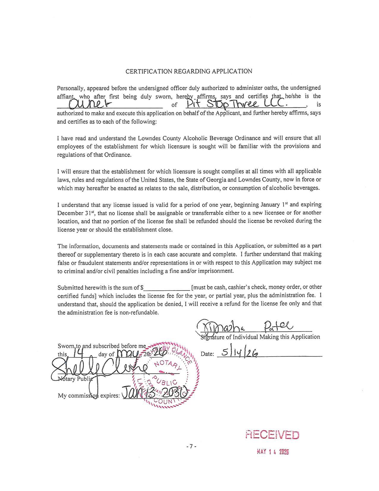 CERTIFICATION REGARDING APPLICATION