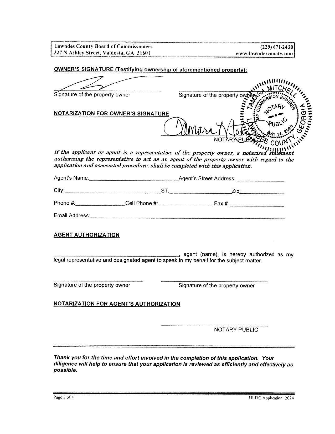 OWNER’S SIGNATURE (Testifying ownership of aforementioned property):