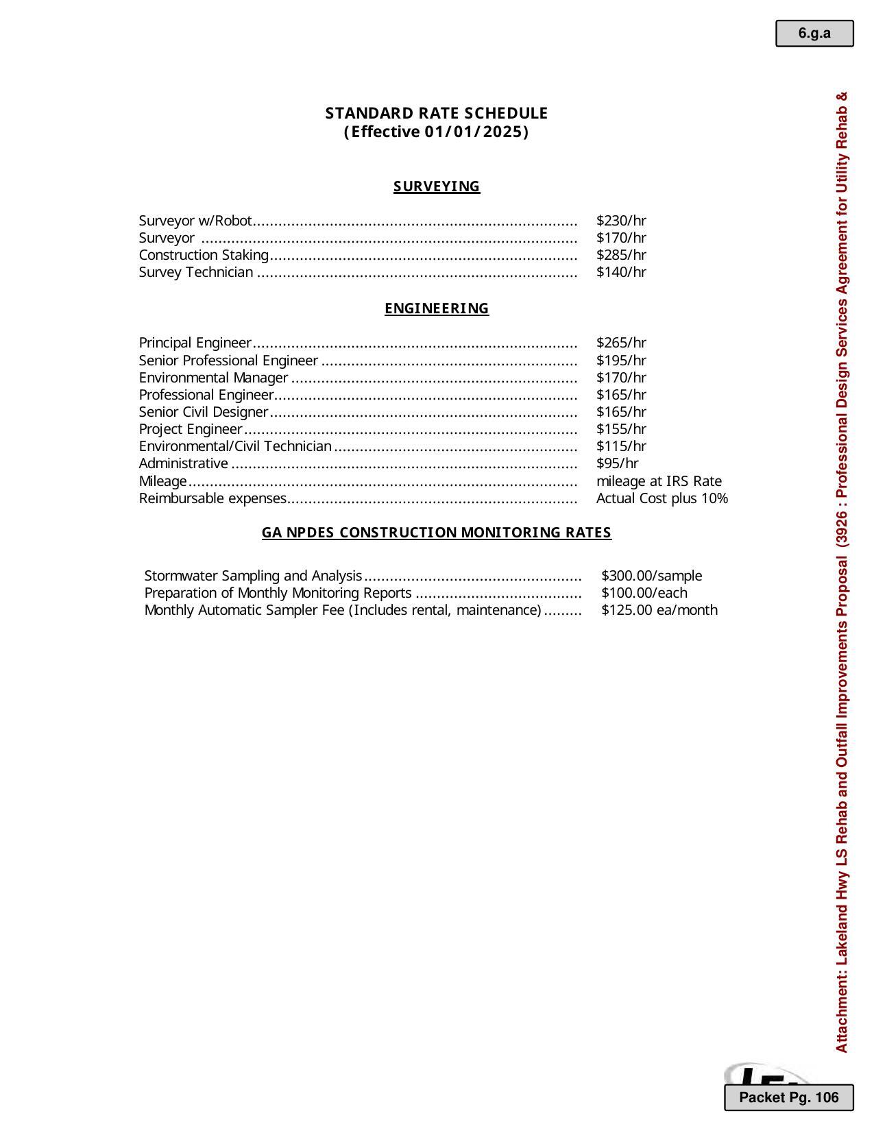 Standard Rate Schedule